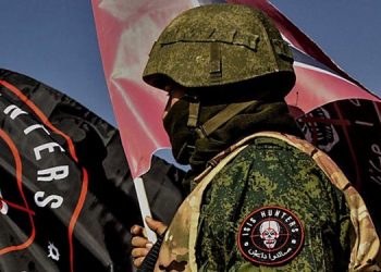 Добровольцы ЧВК “Вагнер” бегут от ВСУ