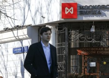 В России резко обвалился индекс МосБиржи