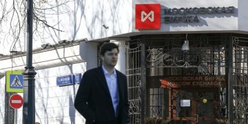 В России резко обвалился индекс МосБиржи