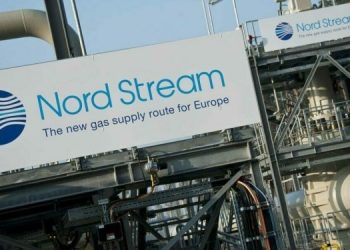 “Северный поток-1” возобновил свою работу