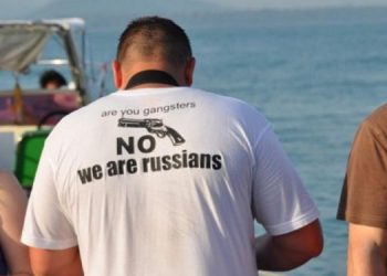 Россияне избили украинских беженок во Франции