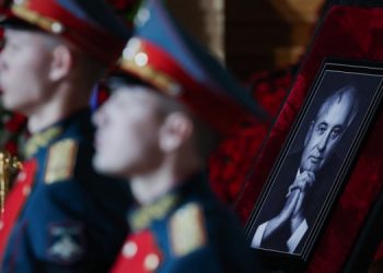 На похоронах Горбачева задержали несколько человек