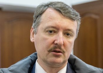 Гиркин предложил отдать Украине часть Белгородской области