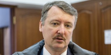 Гиркин предложил отдать Украине часть Белгородской области