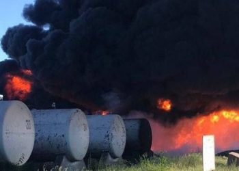 ВС РФ нанесли ракетный удар по нефтебазе в Кривом Роге