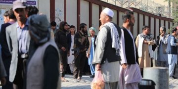 Смертник взорвал бомбу в учебном центре Кабула