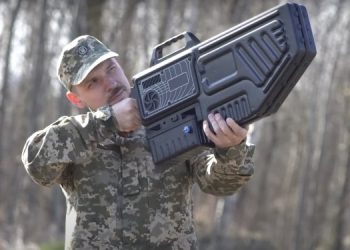 ВСУ получили украинские пушки ANTIDRON