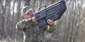 ВСУ получили украинские пушки ANTIDRON