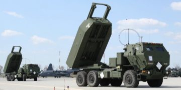 США готовят для Украины новый пакет военной помощи