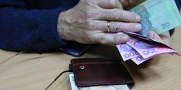 Пенсии в 2023 году: кому не будут платить по новым правилам