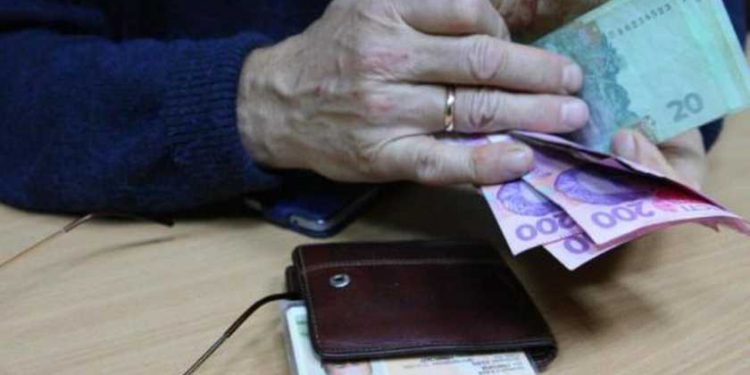 Пенсии в 2023 году: кому не будут платить по новым правилам