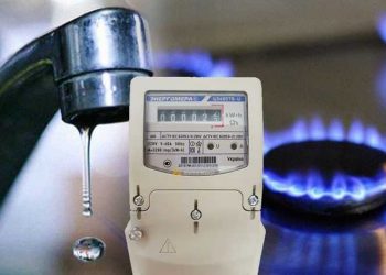 Какими будут тарифы этой осенью