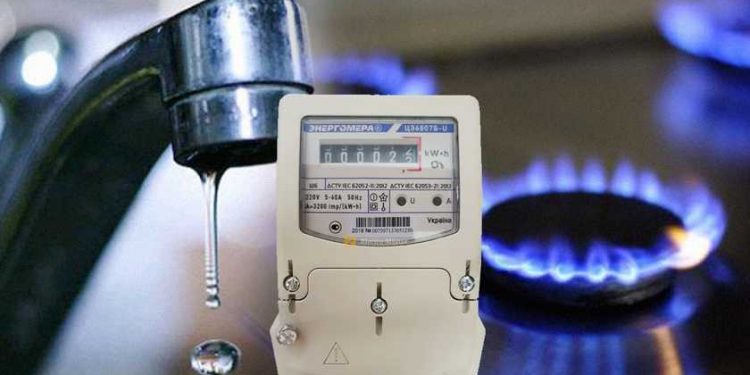 Какими будут тарифы этой осенью