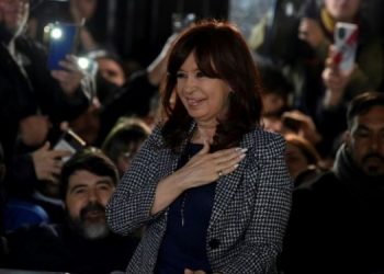 В Аргентине хотели убить вице-президента