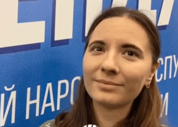 Гражданка Латвии приехала в “ДНР” наблюдателем на “референдум”