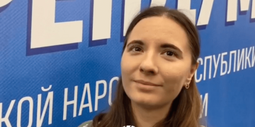 Гражданка Латвии приехала в “ДНР” наблюдателем на “референдум”