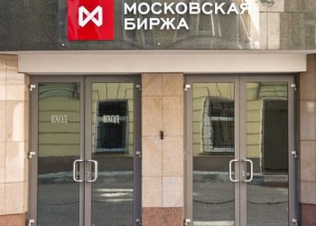 Как на мобилизацию реагируют акции российских компаний