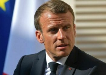 Макрон призвал реформировать Совет безопасности ООН