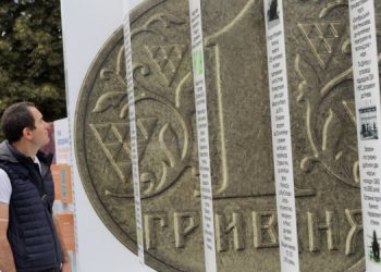 Как банки держат экономику во время войны