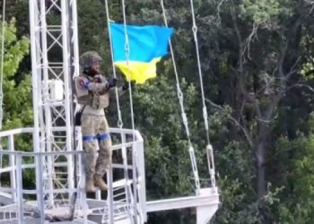 ВСУ освободили еще два населенных пункта в Харьковской области