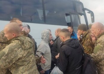 В Украину вернули из плена 52 человека