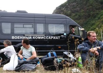 Российские чиновники массово убегают за границу