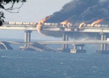 Взрыв на Крымском мосту нарушил снабжение войск РФ