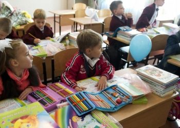 Как будут работать школы в Украине с 17 октября