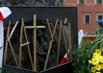 Медведев отреагировал на заявление Польши