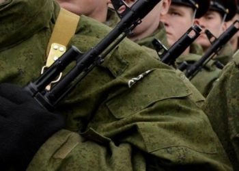 В Белгородской области расстреляли более десяти мобилизованных россиян