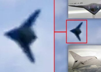 Новый китайский стелс-беспилотник