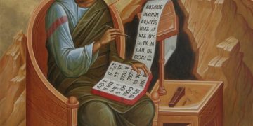 День Иоанна Богослова – что нельзя делать сегодня