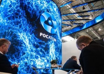 Представителей РФ не пустили на конференцию МАГАТЭ