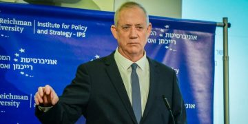 Израиль готовит новый пакет помощи Украине