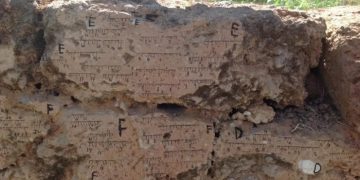 Археологи доказали подлинность истории из Библии