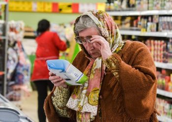 Какие продукты в Украине подорожали больше всего