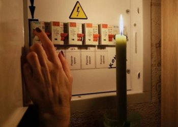 ДТЭК опубликовал график отключения света