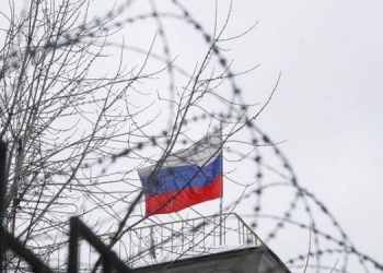 В РФ возбудили уголовное дело за оскорбление украинцев