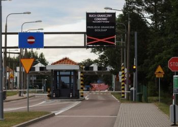 Польша отгородится барьером от Калининградской области