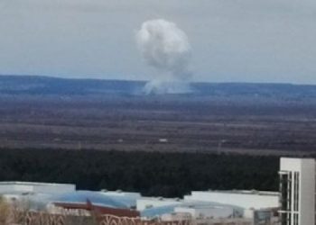 В Перми загорелся завод по производству снарядов