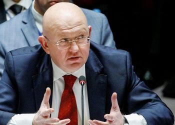 Россия заявила о “боевых комарах США”