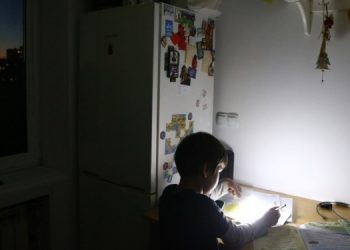 ДТЭК опубликовал новый график отключения электроэнергии