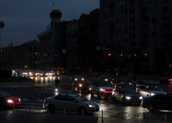 Появились новые графики отключения света