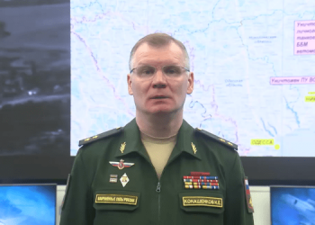 СБУ объявила в розыск топ-чиновников РФ