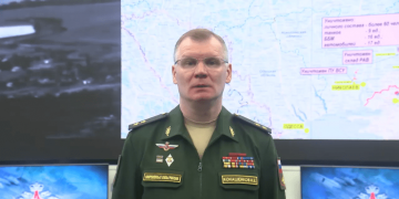 СБУ объявила в розыск топ-чиновников РФ