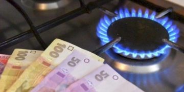 Поставщики обнародовали новые цены на газ