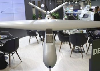 В Турции представили новейший БПЛА-камикадзе