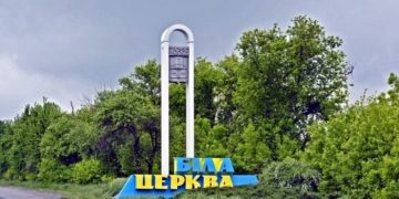 Белую Церковь обстреляли дронами – камикадзе