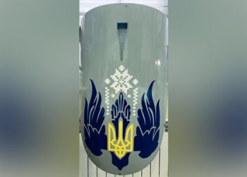 Раскрыты первые детали об украинском дроне-камикадзе