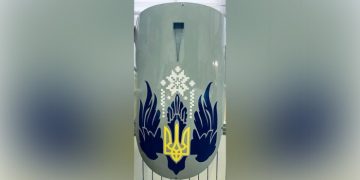 Раскрыты первые детали об украинском дроне-камикадзе